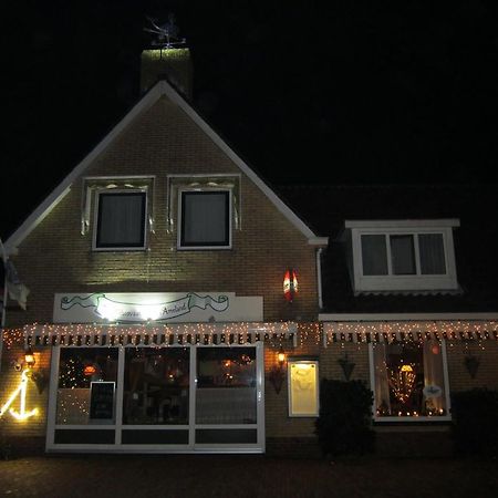 Hotel De Walvisvaarder Van Ameland Hollum  Exterior foto